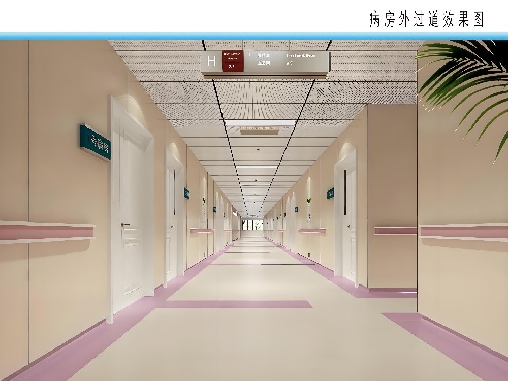 国产全肉乱妇杂乱视频 医疗抗菌板与冰火板的结合